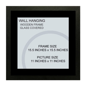 Fabi Ayyi Ala Wall Art Hanging Frame For Home & Wall Decor - DARSAAZ