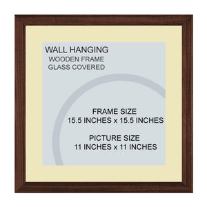 Surah Nas Wall Art Hanging Frame For Home & Wall Decor - DARSAAZ