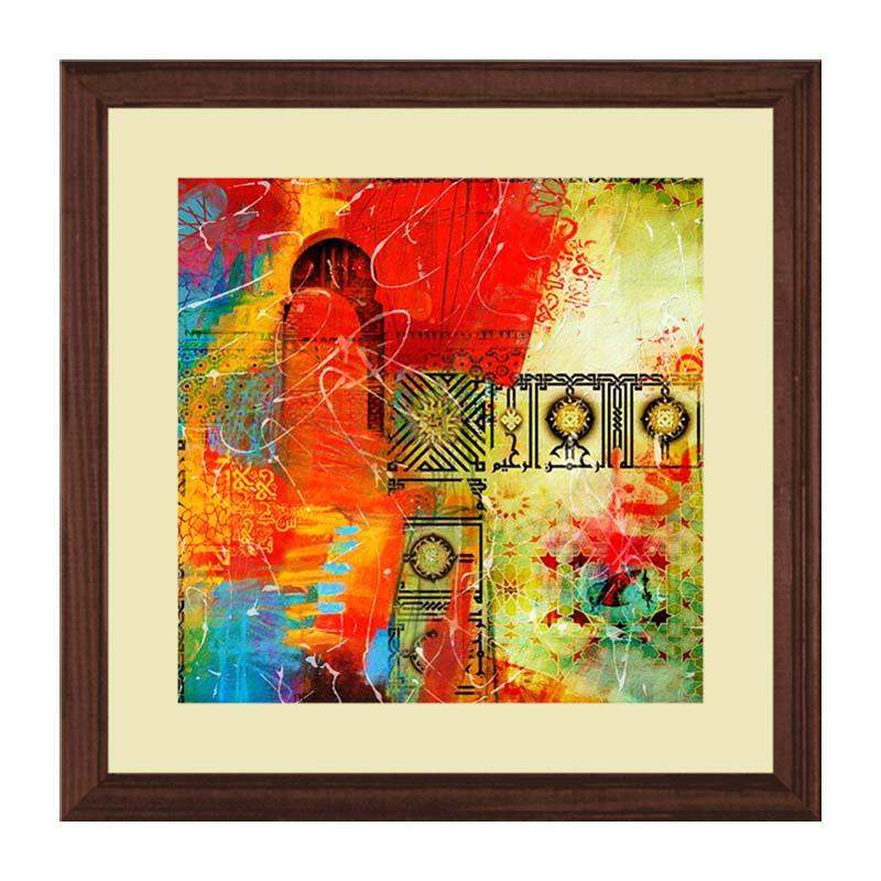 Names Of Allah (S.W.T) Wall Art Hanging Frame For Home & Wall Decor - DARSAAZ