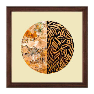 Al Rahman Wall Art Hanging Frame For Home & Wall Decor - DARSAAZ