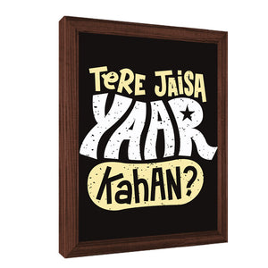 Funny Poster Wall Art Frame For Home and Office Decor - Darsaaz