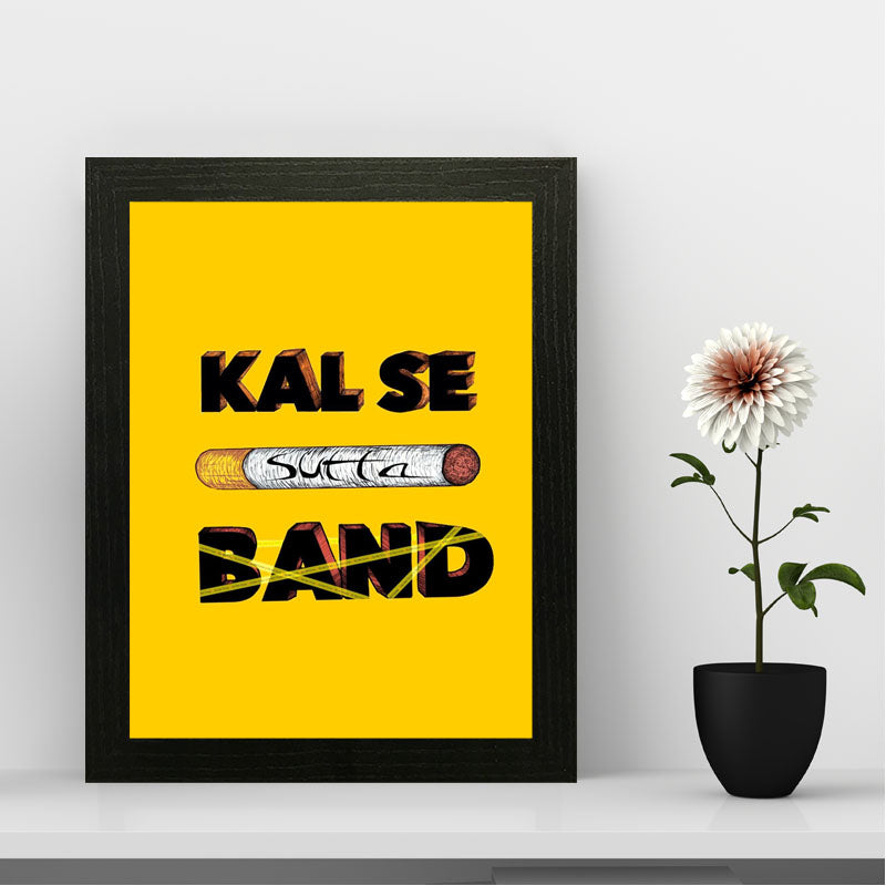 Funny Poster Wall Art Frame For Home and Office Decor - Darsaaz